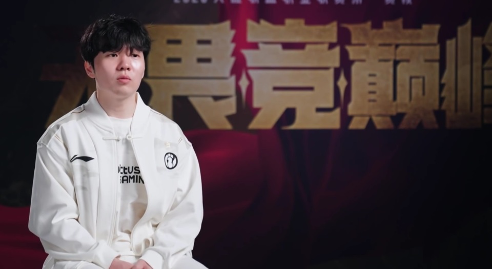 亚博-IG引发争议！，Rookie官方宣布锐不可当新规观众掌声雷动-亚博