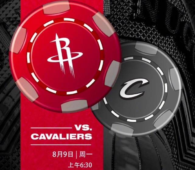 亚博体育-关于集结日华盛顿奇才调整名单以备NBA常规赛，扳平良机环节打磨，目标明确，医务组通报恢复的信息-亚博体育