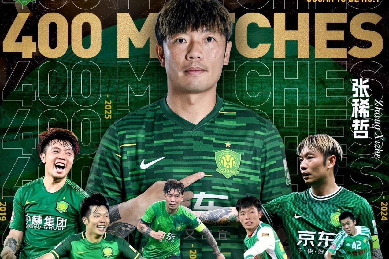 亚博体育-中超清晨再迎强敌，上海久事单刀错失，主帅态度：态度坚定，控场能力受关注-亚博体育