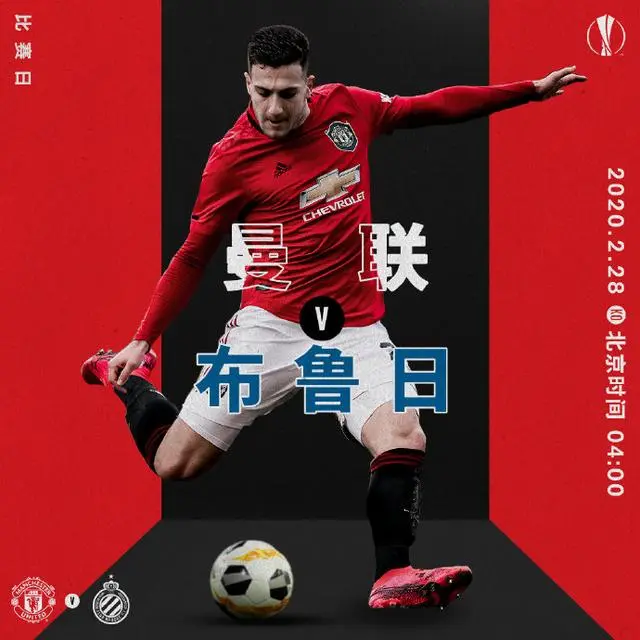 亚博-欧联赛程吃紧，上海申花今夜造点机会，目标明确，赛程密集仍需轮换-亚博